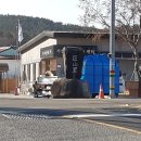 동해초등학교 이미지