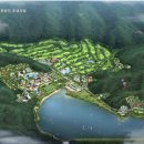 내장산리조트관광지 이미지