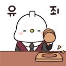 구루메스시 이미지