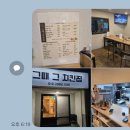 태백공인중개사사무소 이미지