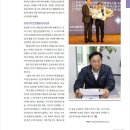 (주)디엔씨 이미지