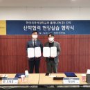 플래니어