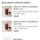 호호반점봉천역점
