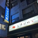 백상고시텔