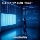 실무엑셀&문서작업 네이버블로그