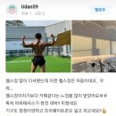 더 테라스짐 이미지