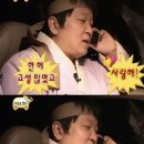 돈막창 이미지