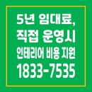 장현약국 네이버블로그