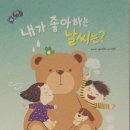 꿈담 네이버블로그