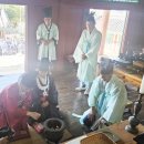 전라남도해남교육청교육장 이미지