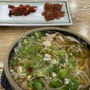 아림푸드 이미지