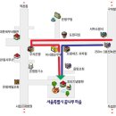 소풍고기마을 이미지