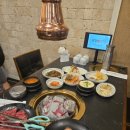원조광양불고기 삼성점 * 광양불고기, 왕양념고기 후기 * 강남 삼성동맛집 추천