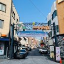 진영 패션 아울렛 거리 이미지