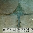 (주)그린케어 이미지