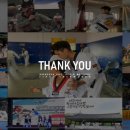 국가대표 퍼스트 태권도 이미지