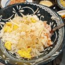 히카루후