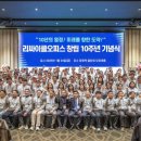 (주)오피스다 이미지