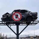 Warning signs in Turkey 이미지