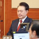 [연합] 법원 尹 구속 취소 인용 사유 이미지