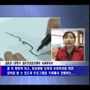 관악구보건소 이미지