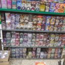 우일문구 이미지