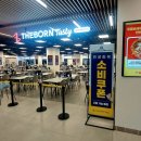 몽땅푸드 이미지