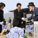수호PC