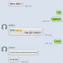 뭐했다고 6월이
