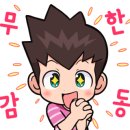 (주)아성자동차정비 이미지