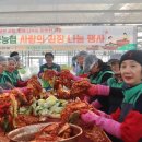 성산일출봉농업협동조합 이미지