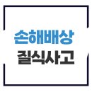 루트노동법률사무소 이미지