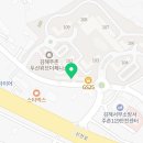 킨크커피 주촌점