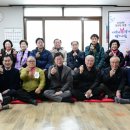 건지 경로당 이미지