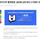 와이즈텍 이미지