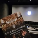 씨유 영등포구청점 | 20240107