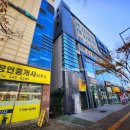 앨리스공인중개사사무소 이미지