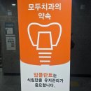 아이스크림의원 이미지