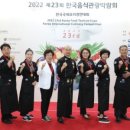 송파에스피 이미지