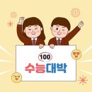 매탄로108번길 이미지