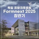 볼트앤너트