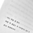 오늘의 小史 이미지