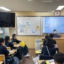 양화중학교 내 이미지