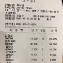 여기가자노래연습장 이미지