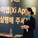건희종합건설 | [사전점검 알바] 아파트 사전점검 행사 스탭 알바 후기 | 사전점검 안내 도우미 알바 (차량 명부 확인...