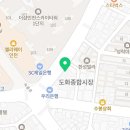 수미세차장 이미지