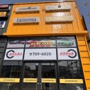 한국타이어 | 진주 타이어교체 자이언트타이어 진주점 한국타이어 가격 후기