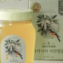 번호골농장 이미지