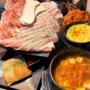 여천천 철교 화장실 | 울산 달동 맛집 대패담 달동점 신상 고기집 가성비 식당 단체룸