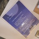 전북화원 | [방탈출80] 달:기억의 조각 / 비밀의화원 전주점